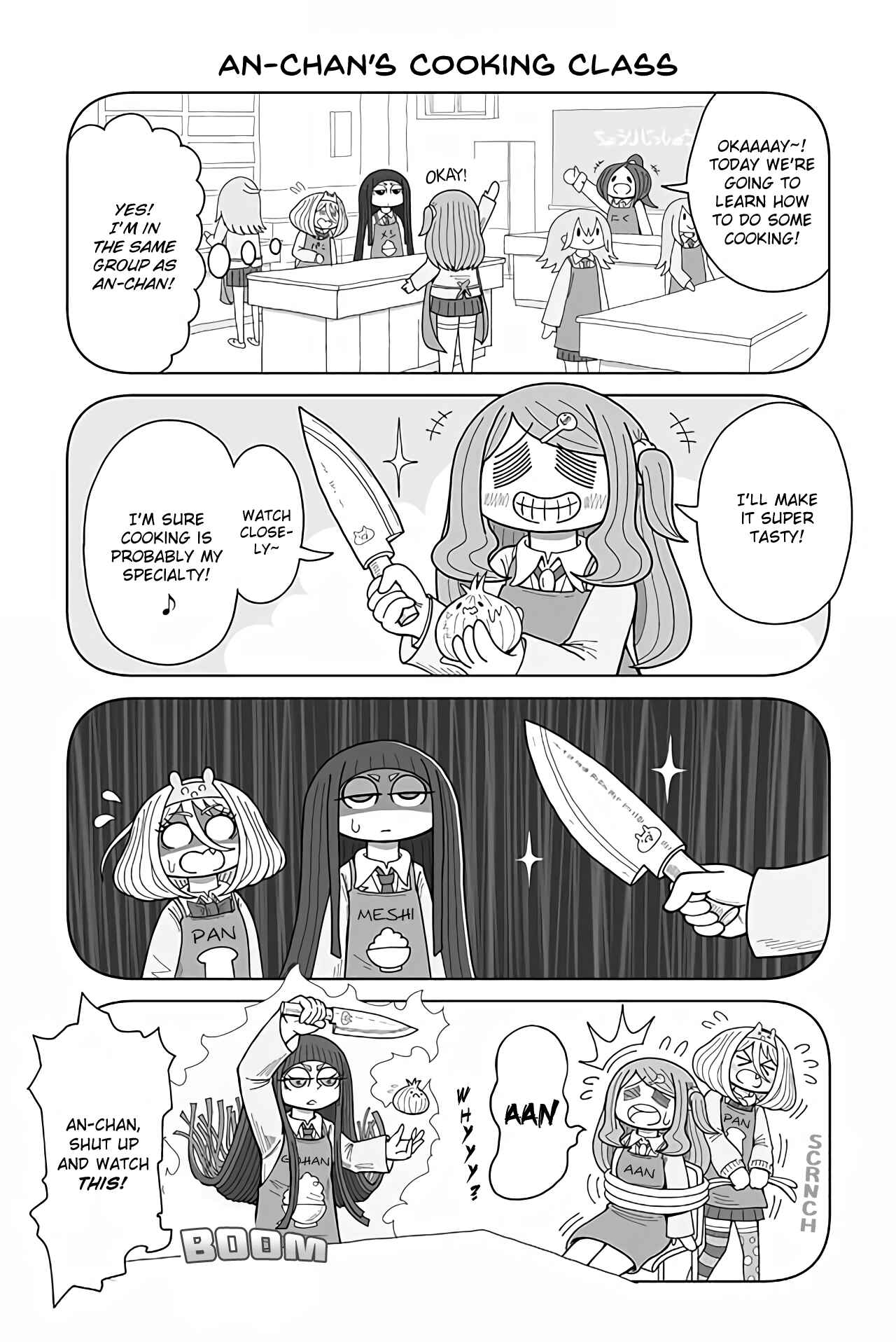 Page 1 Chapter 39 An-chan no Aan