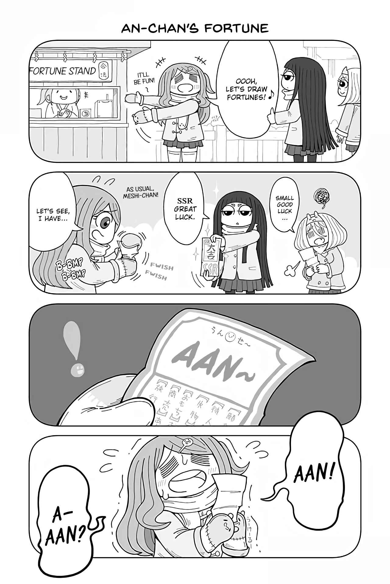 Page 1 Chapter 46 An-chan no Aan