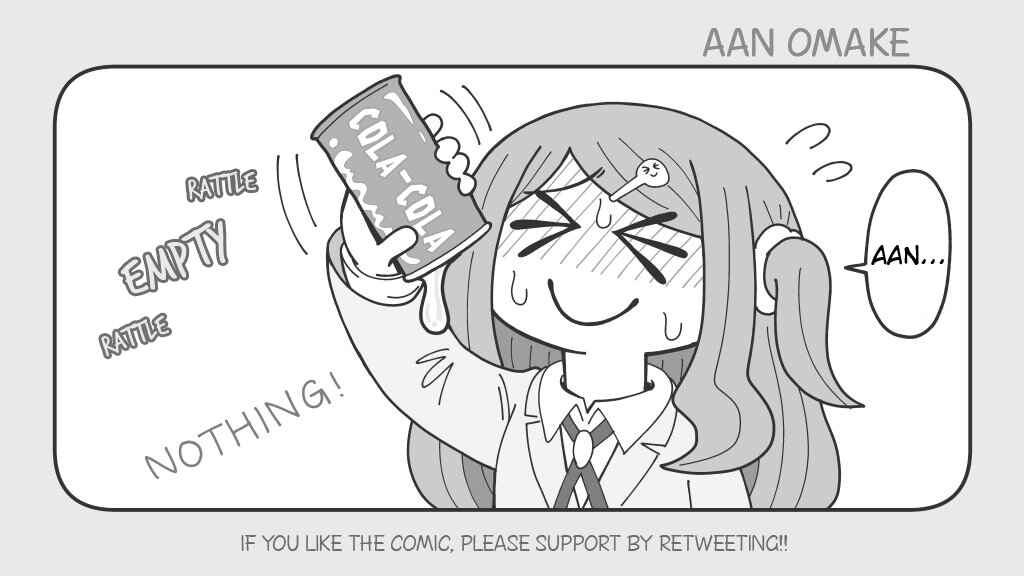 Page 1 Chapter 12.5 An-chan no Aan