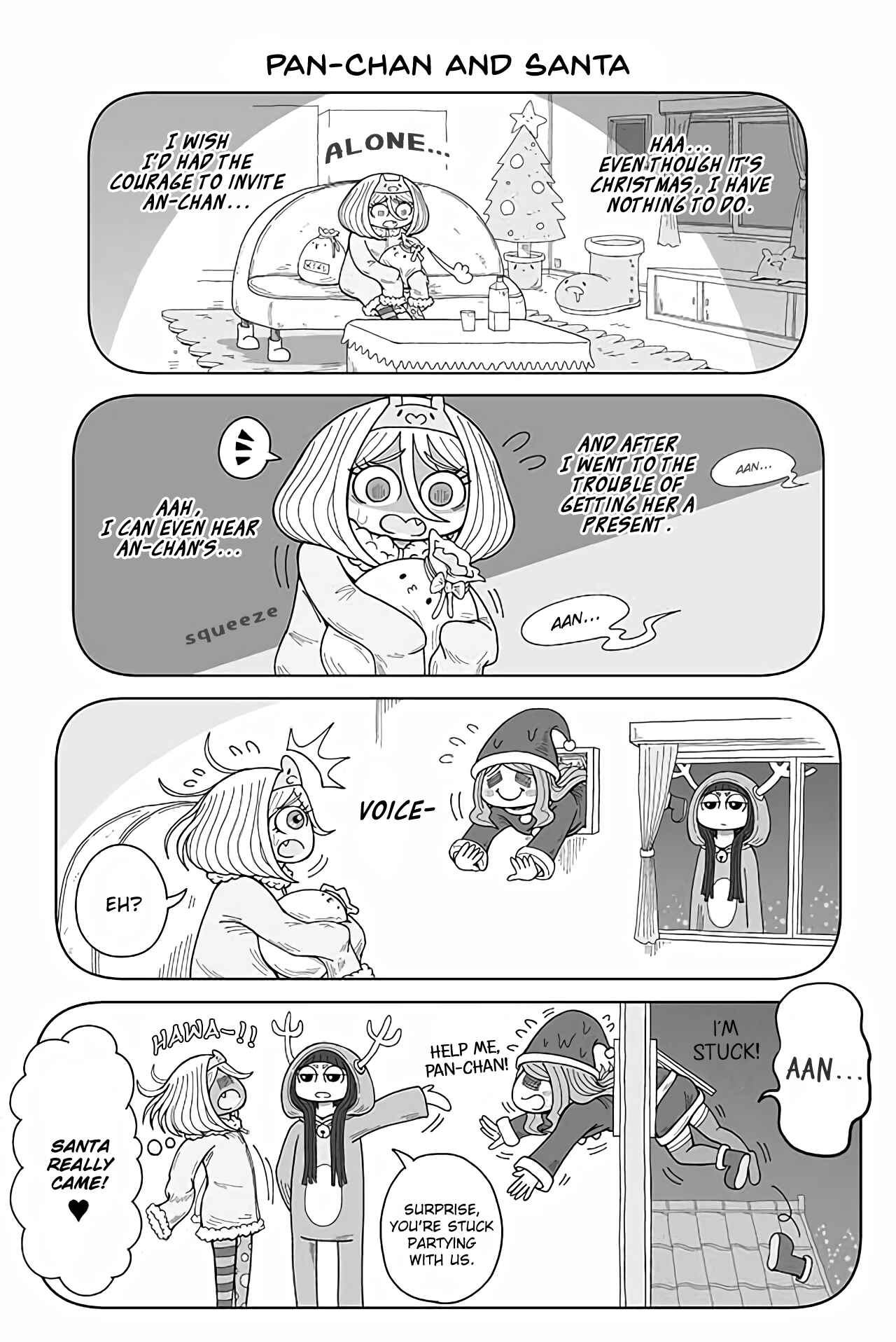 Page 1 Chapter 37 An-chan no Aan