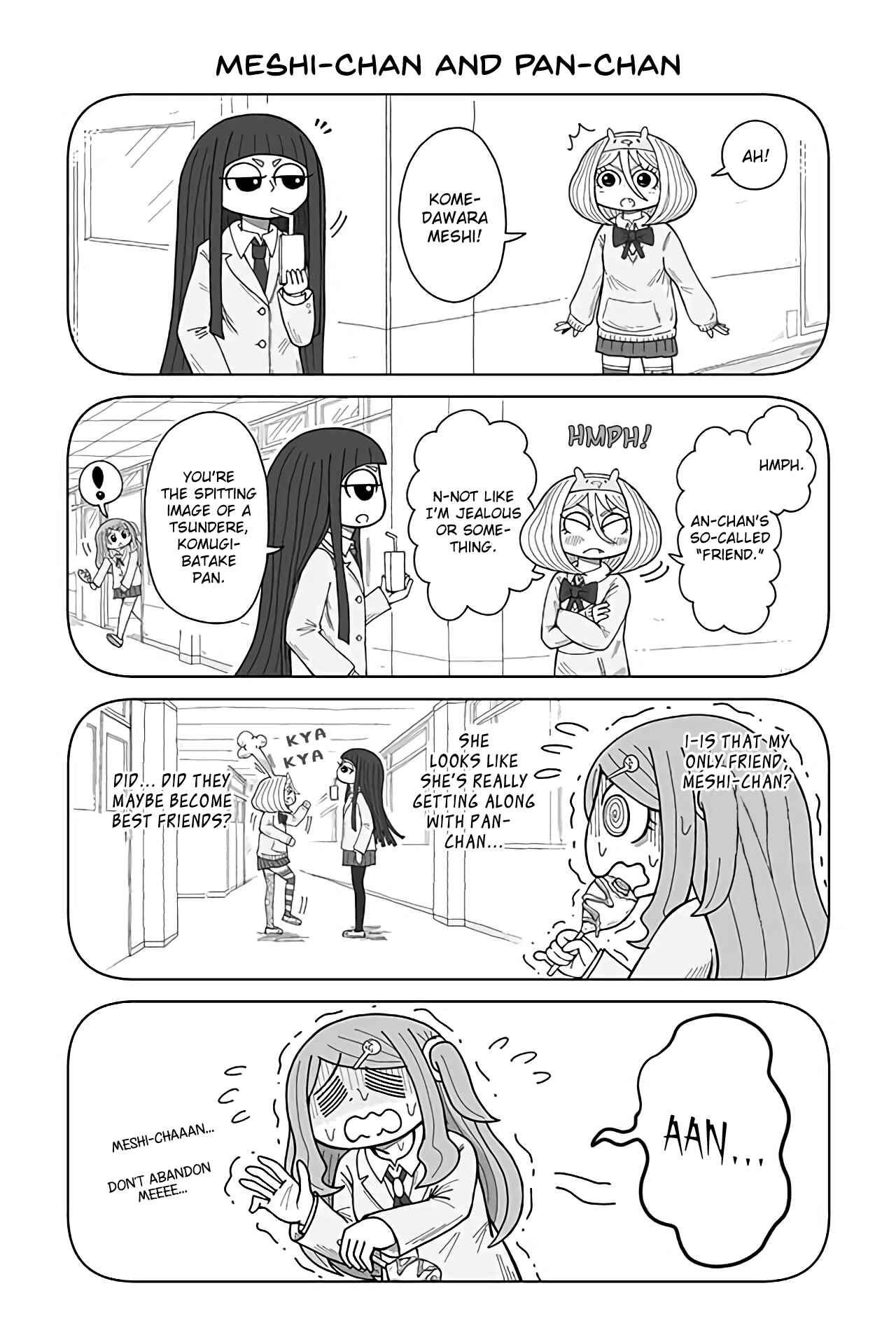 Page 1 Chapter 19 An-chan no Aan