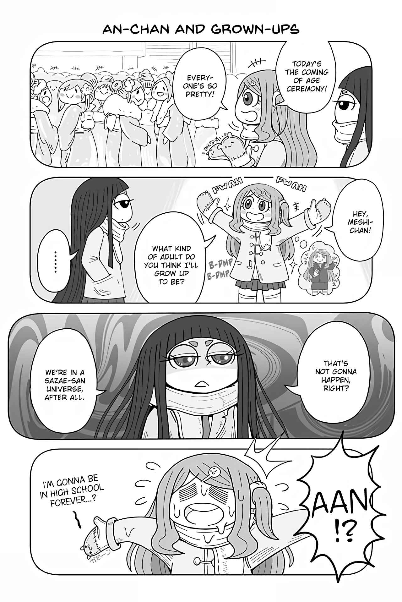 Page 1 Chapter 47 An-chan no Aan