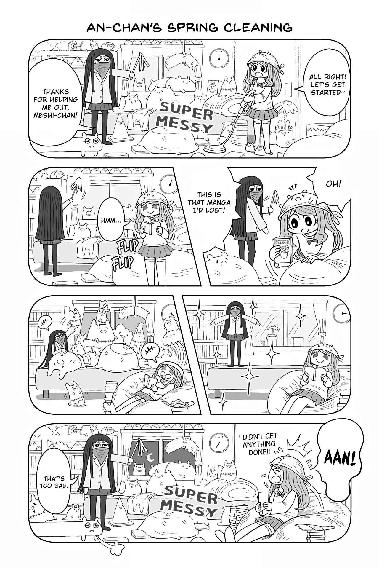 Page 1 Chapter 41 An-chan no Aan