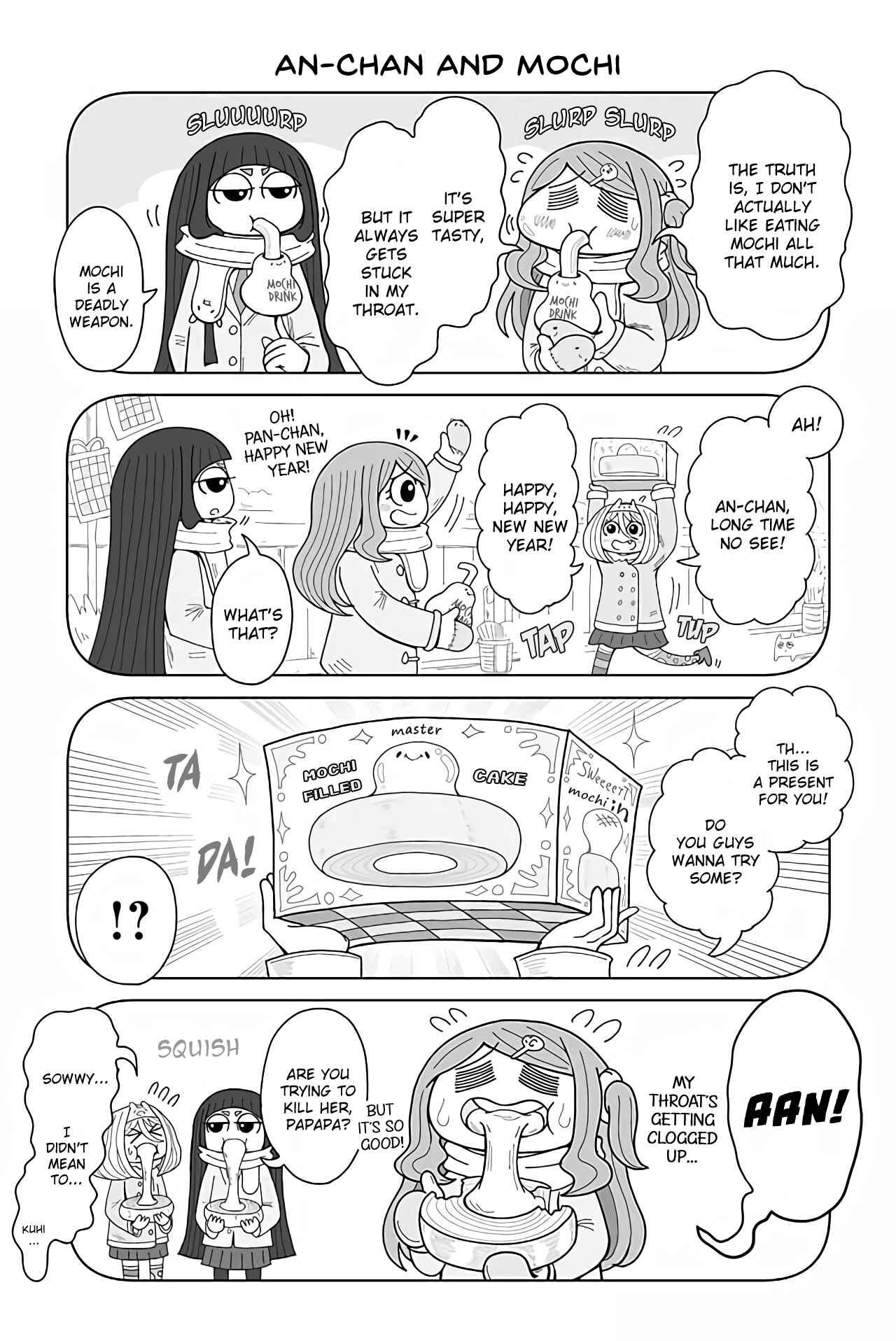 Page 1 Chapter 44 An-chan no Aan
