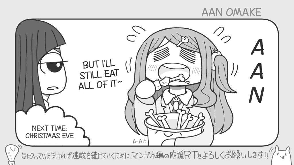 Page 1 Chapter 36.5 An-chan no Aan