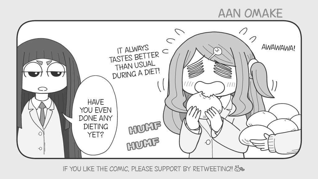 Page 1 Chapter 18.5 An-chan no Aan