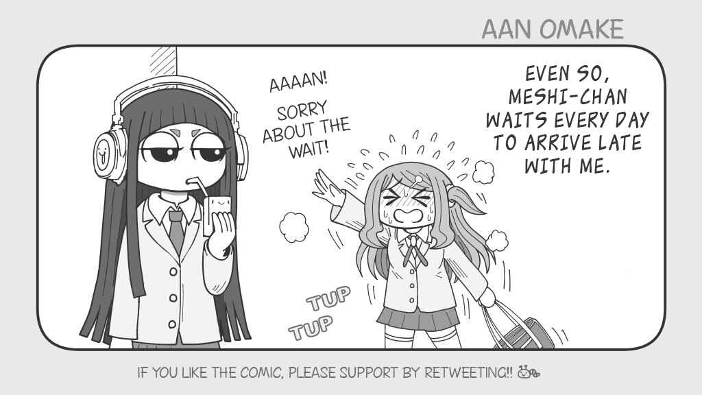 Page 1 Chapter 16.5 An-chan no Aan