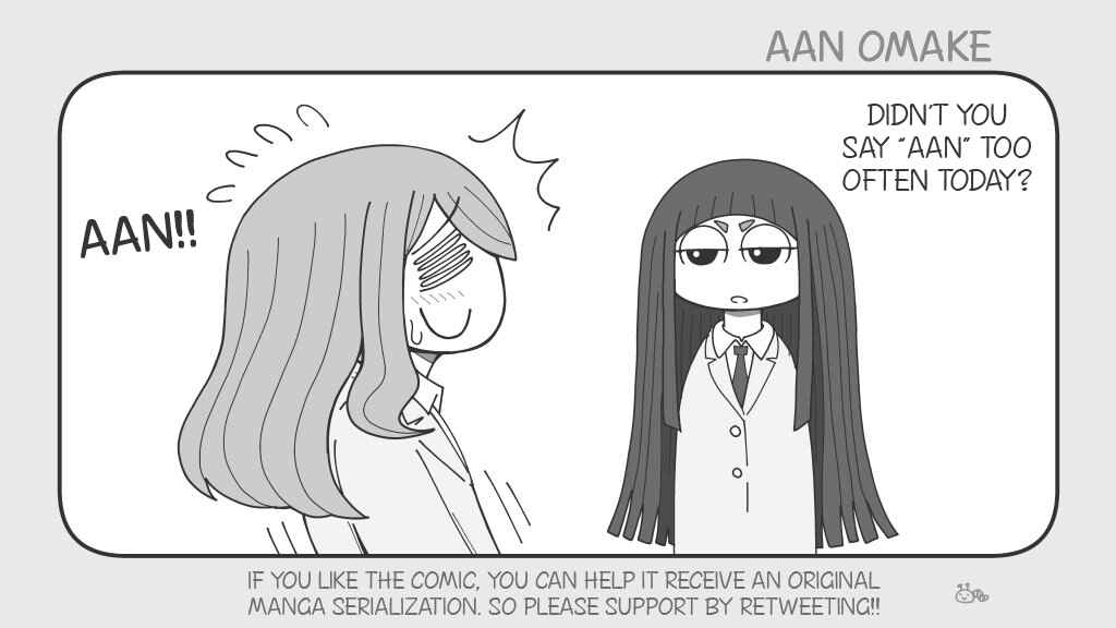 Page 2 Chapter 16.5 An-chan no Aan