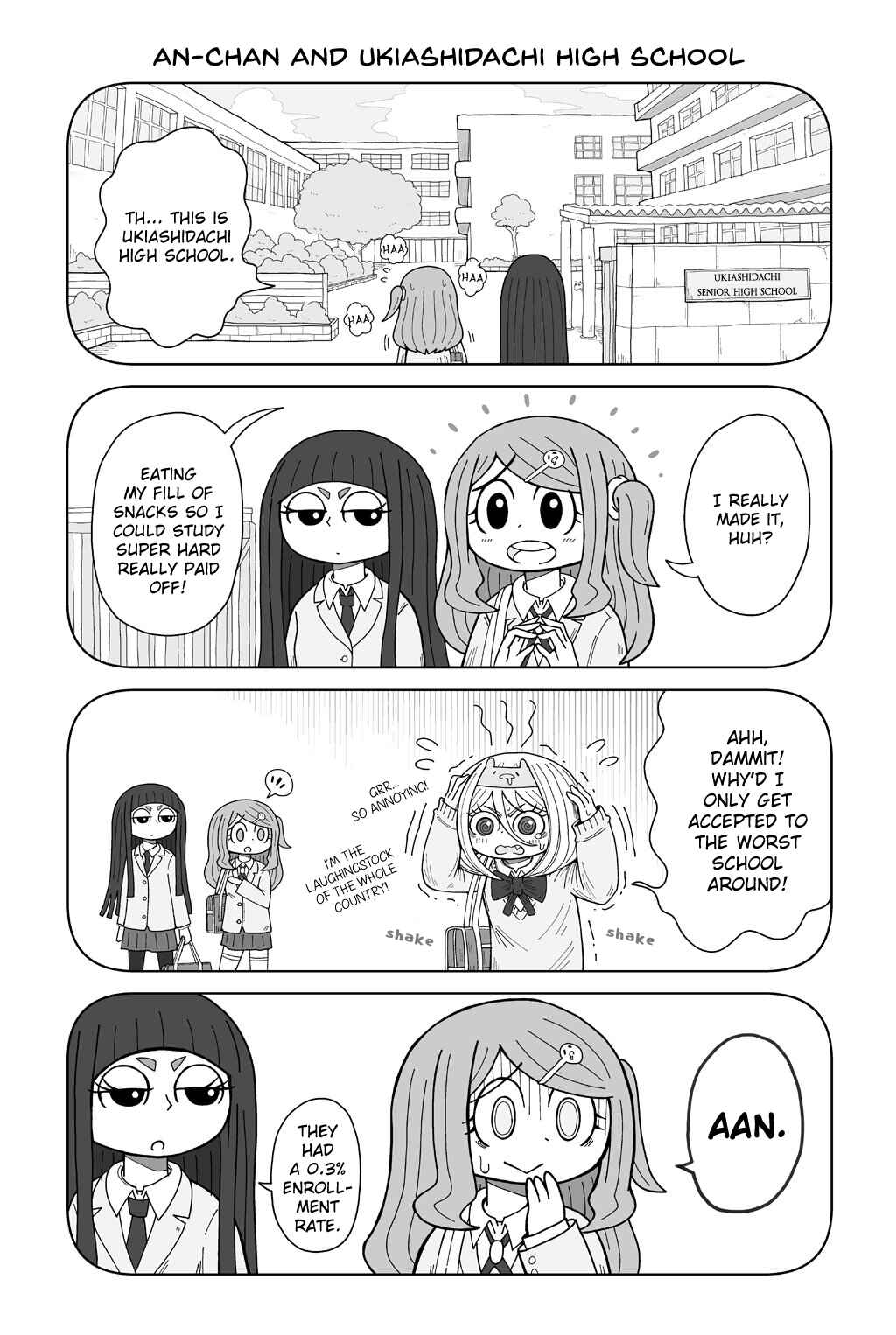 Page 1 Chapter 11 An-chan no Aan