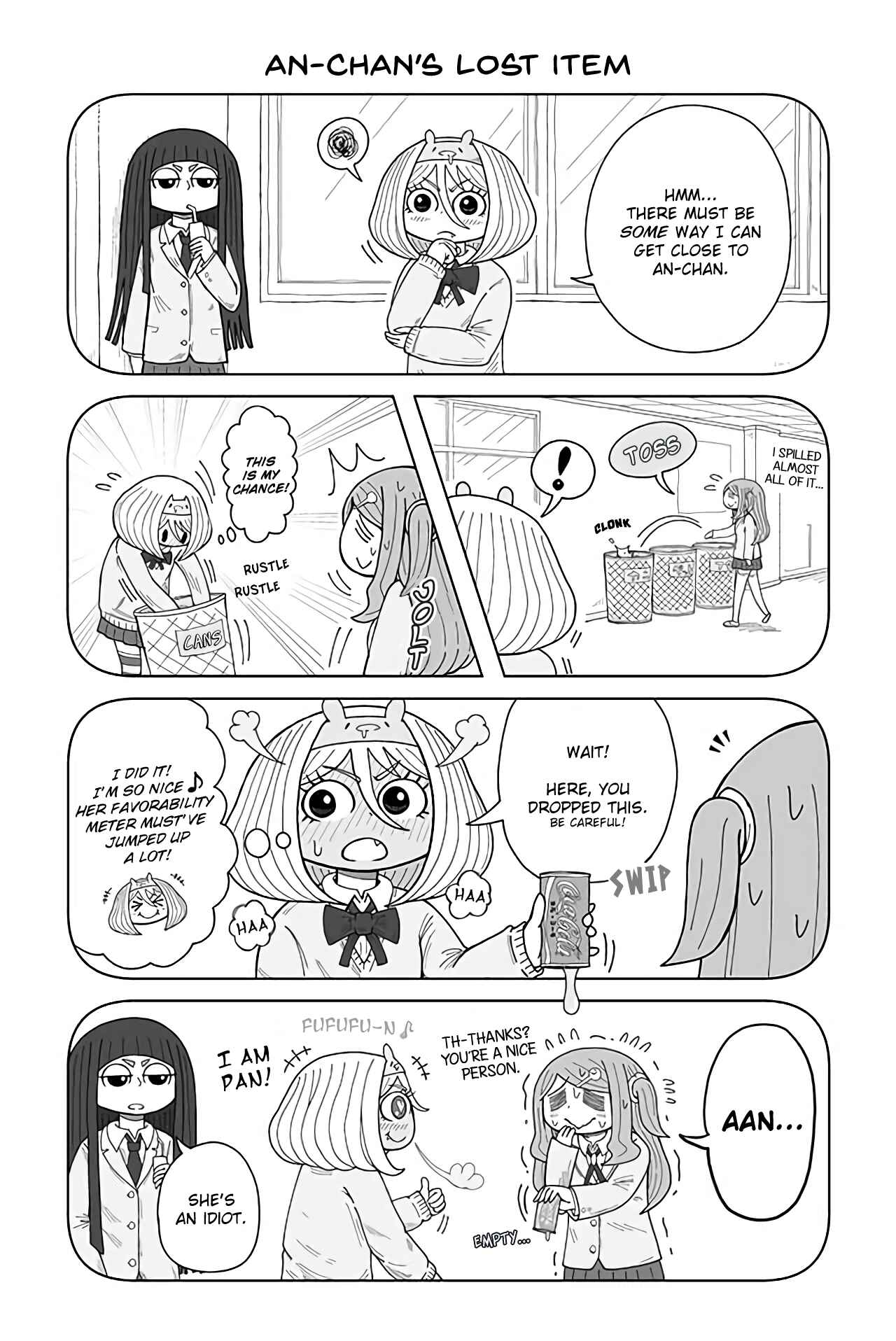 Page 1 Chapter 13 An-chan no Aan