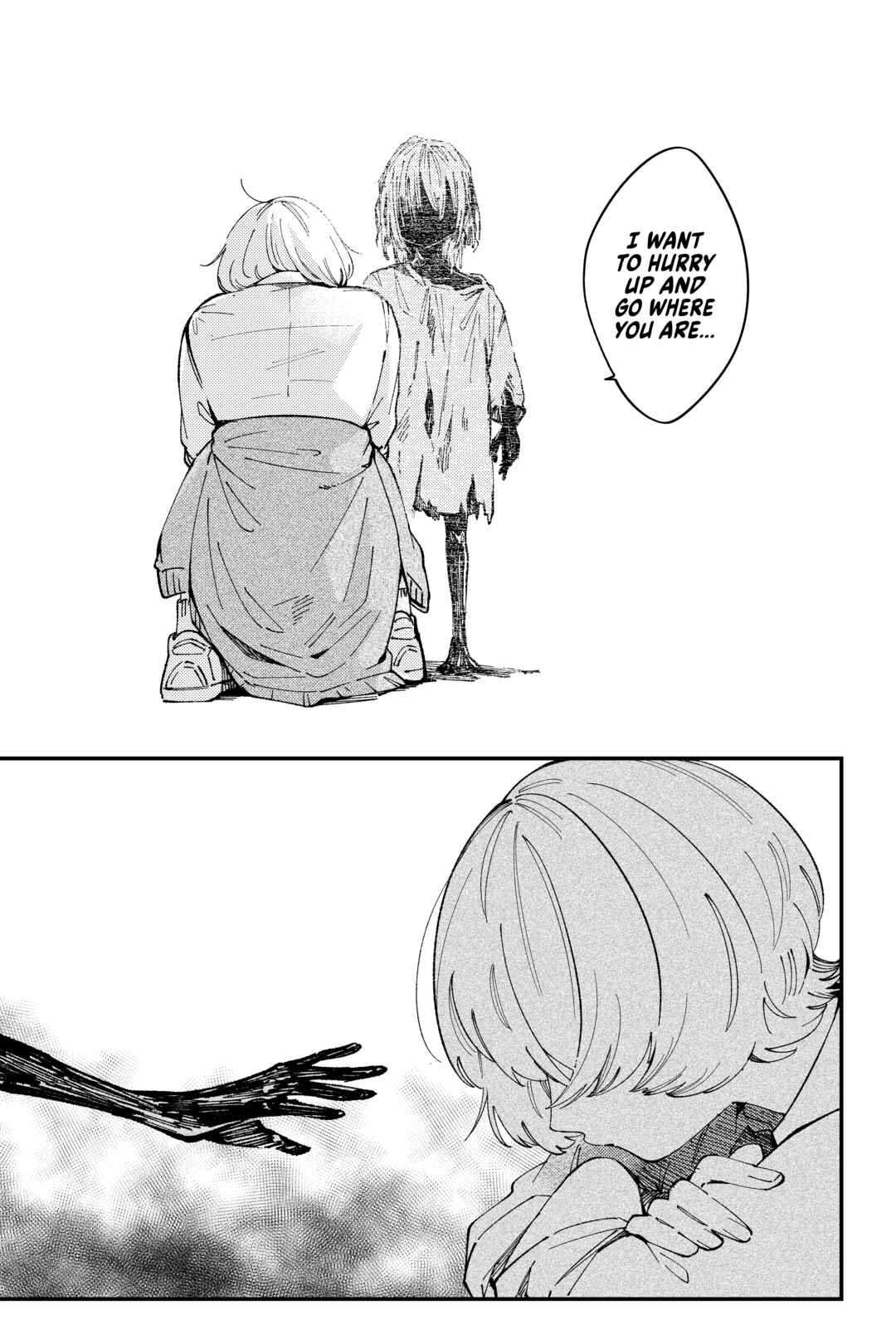 Page 5 Chapter 2 Migihara Short Shorts
