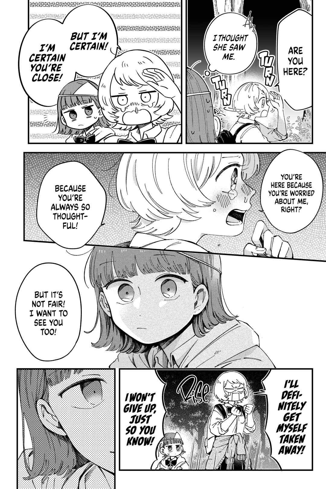Page 8 Chapter 2 Migihara Short Shorts
