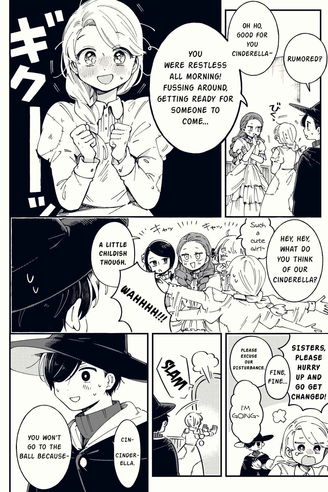 Page 6 Chapter 3 Migihara Short Shorts