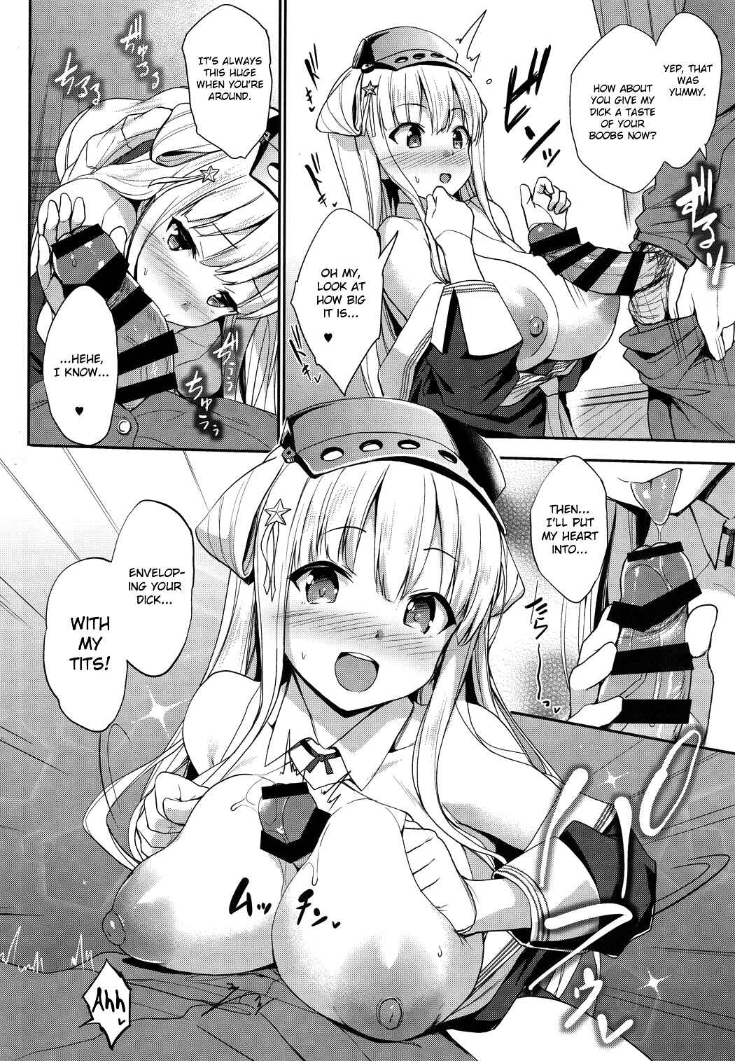 Page 11 Chapter Unknown_138b Kantai Collection -KanColle- Fle★Pai (Doujinshi)