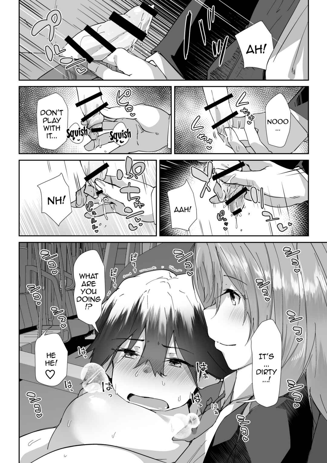 Page 11 Chapter Unknown_fd3d Yuusenseki ni Suwatta Bakari ni...