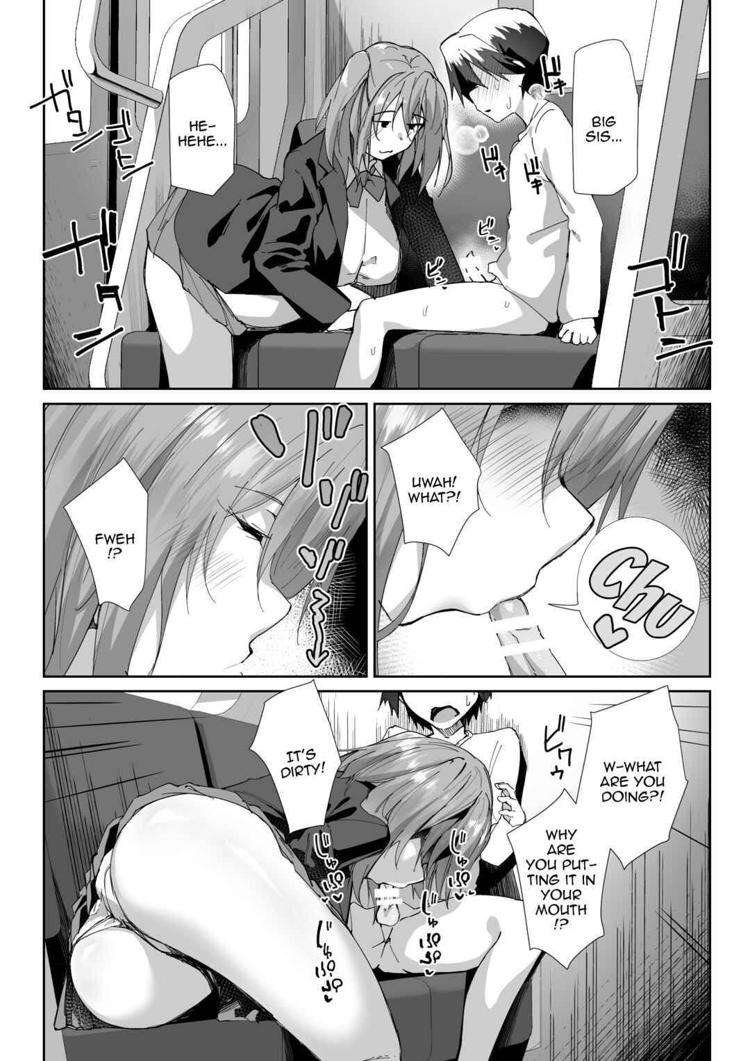 Page 17 Chapter Unknown_fd3d Yuusenseki ni Suwatta Bakari ni...