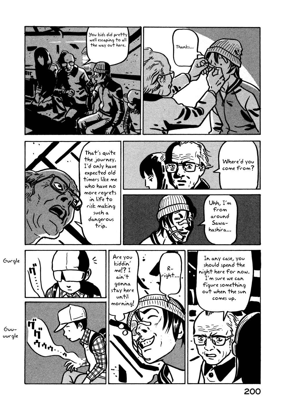 Page 18 Chapter 12.1 The Idiots & Gogh