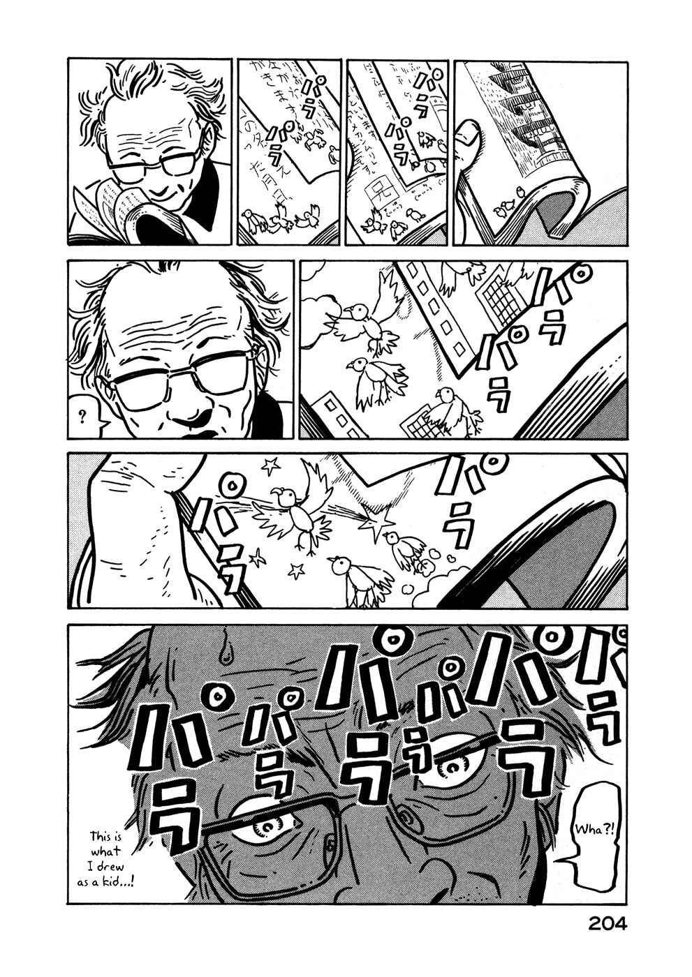 Page 22 Chapter 12.1 The Idiots & Gogh