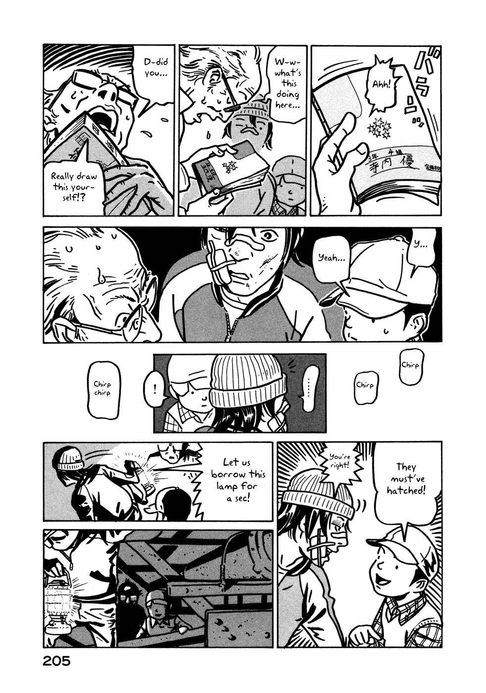 Page 23 Chapter 12.1 The Idiots & Gogh