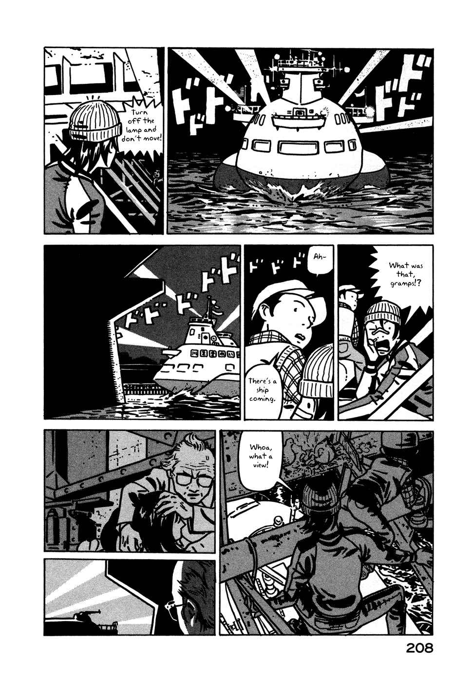Page 26 Chapter 12.1 The Idiots & Gogh