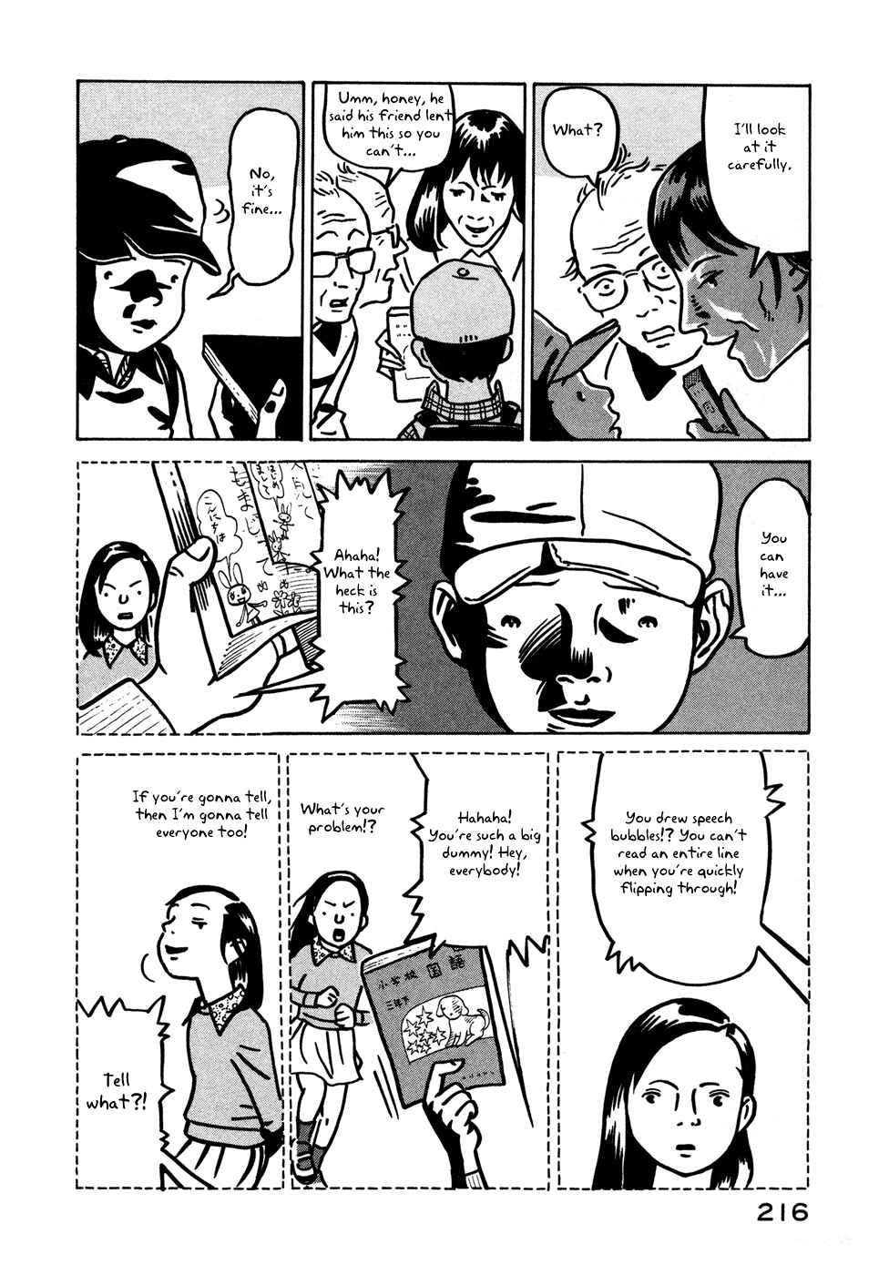 Page 34 Chapter 12.1 The Idiots & Gogh