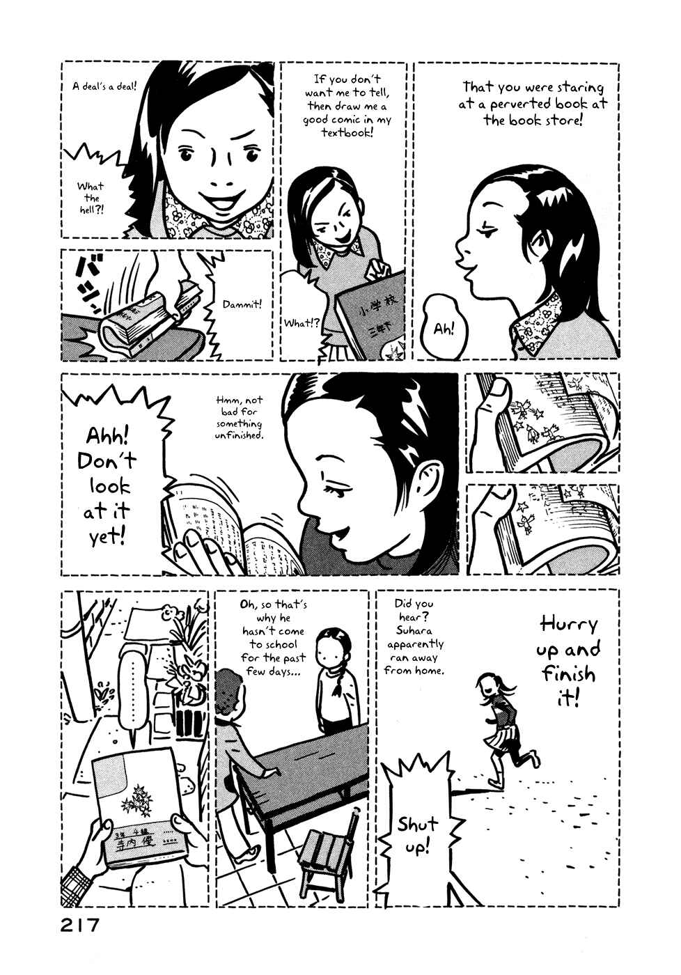 Page 35 Chapter 12.1 The Idiots & Gogh