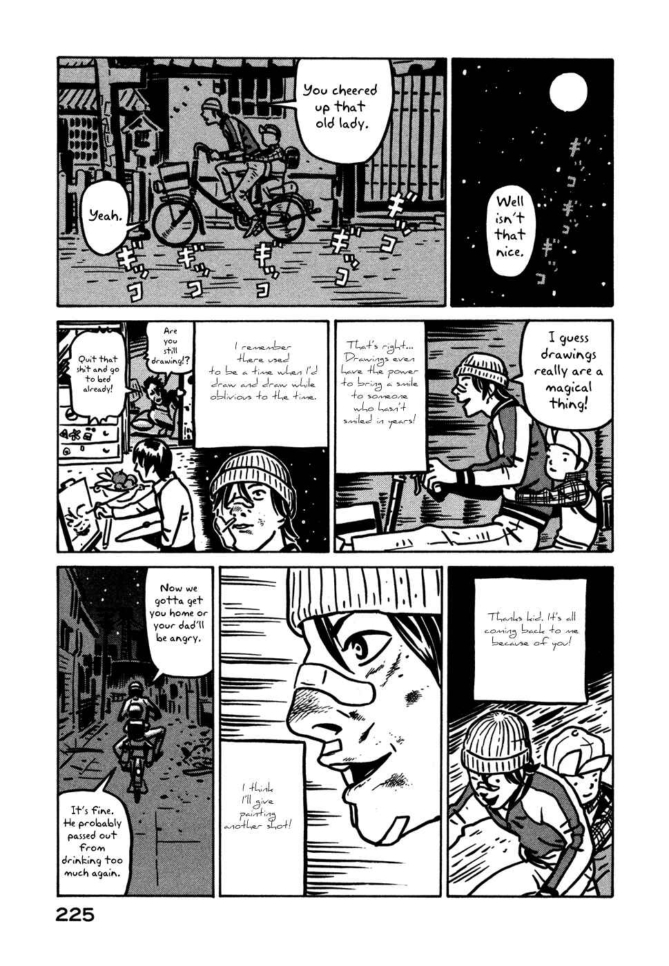 Page 43 Chapter 12.1 The Idiots & Gogh