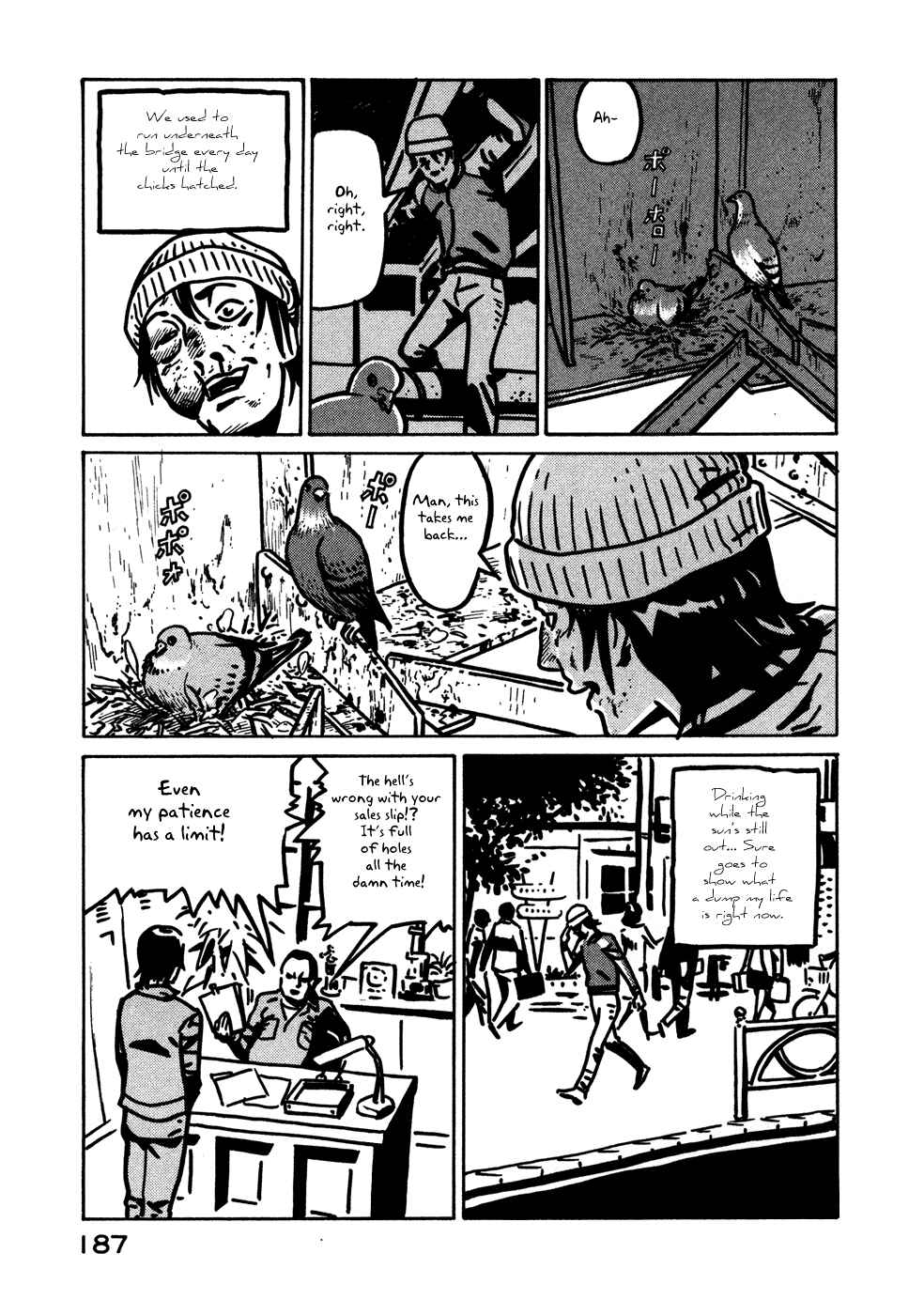Page 5 Chapter 12.1 The Idiots & Gogh