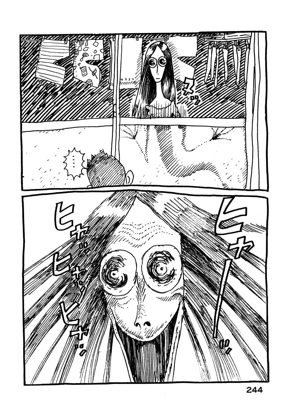 Page 62 Chapter 12.1 The Idiots & Gogh