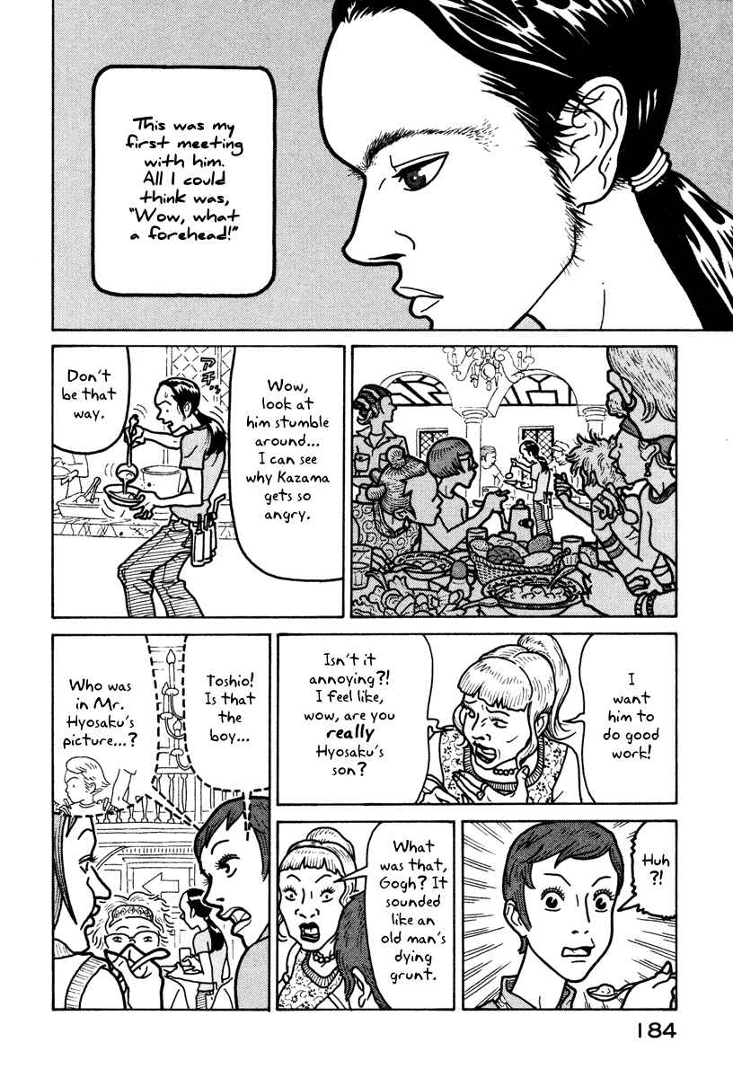Page 10 Chapter 6 The Idiots & Gogh
