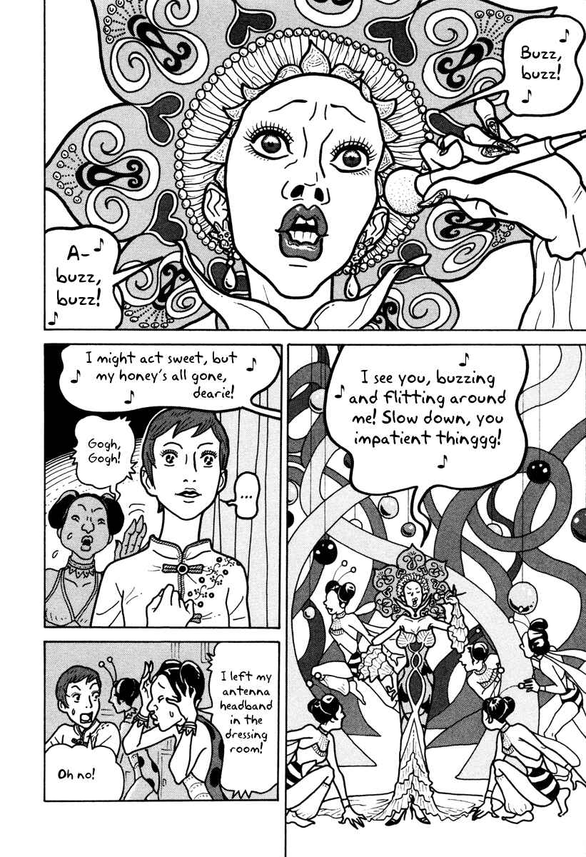 Page 12 Chapter 6 The Idiots & Gogh