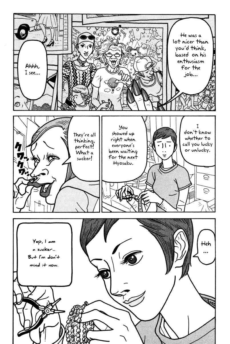 Page 6 Chapter 6 The Idiots & Gogh