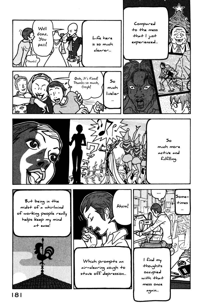 Page 7 Chapter 6 The Idiots & Gogh