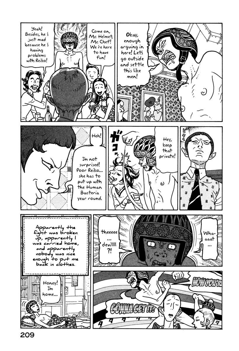 Page 12 Chapter 6.1 The Idiots & Gogh