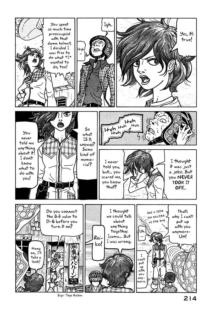 Page 17 Chapter 6.1 The Idiots & Gogh