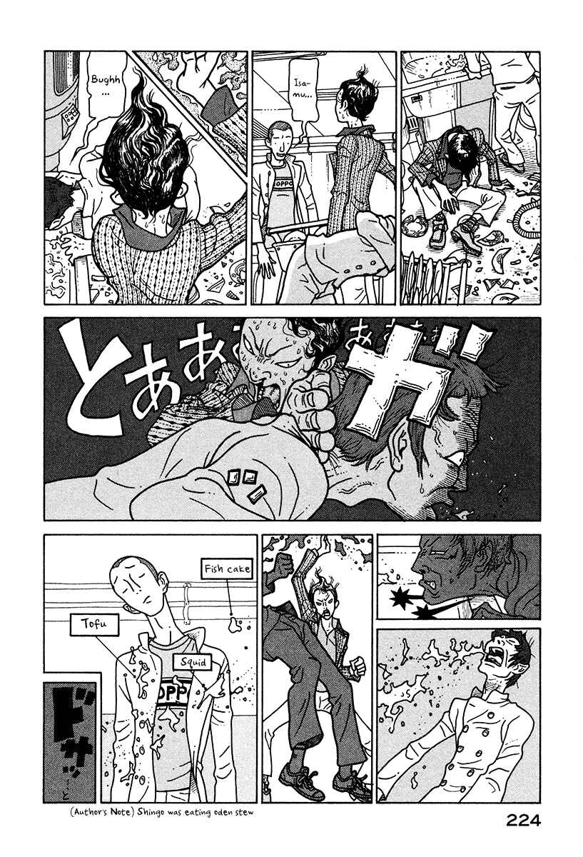 Page 27 Chapter 6.1 The Idiots & Gogh