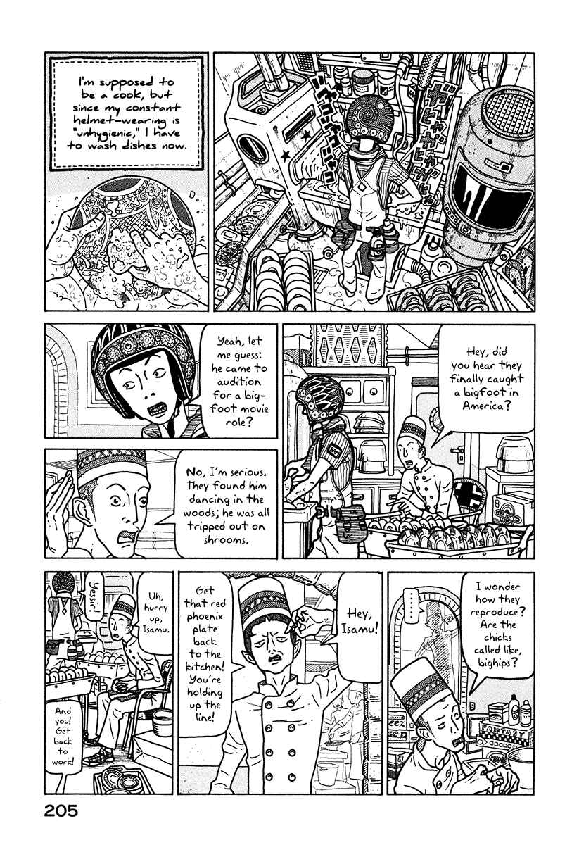 Page 8 Chapter 6.1 The Idiots & Gogh