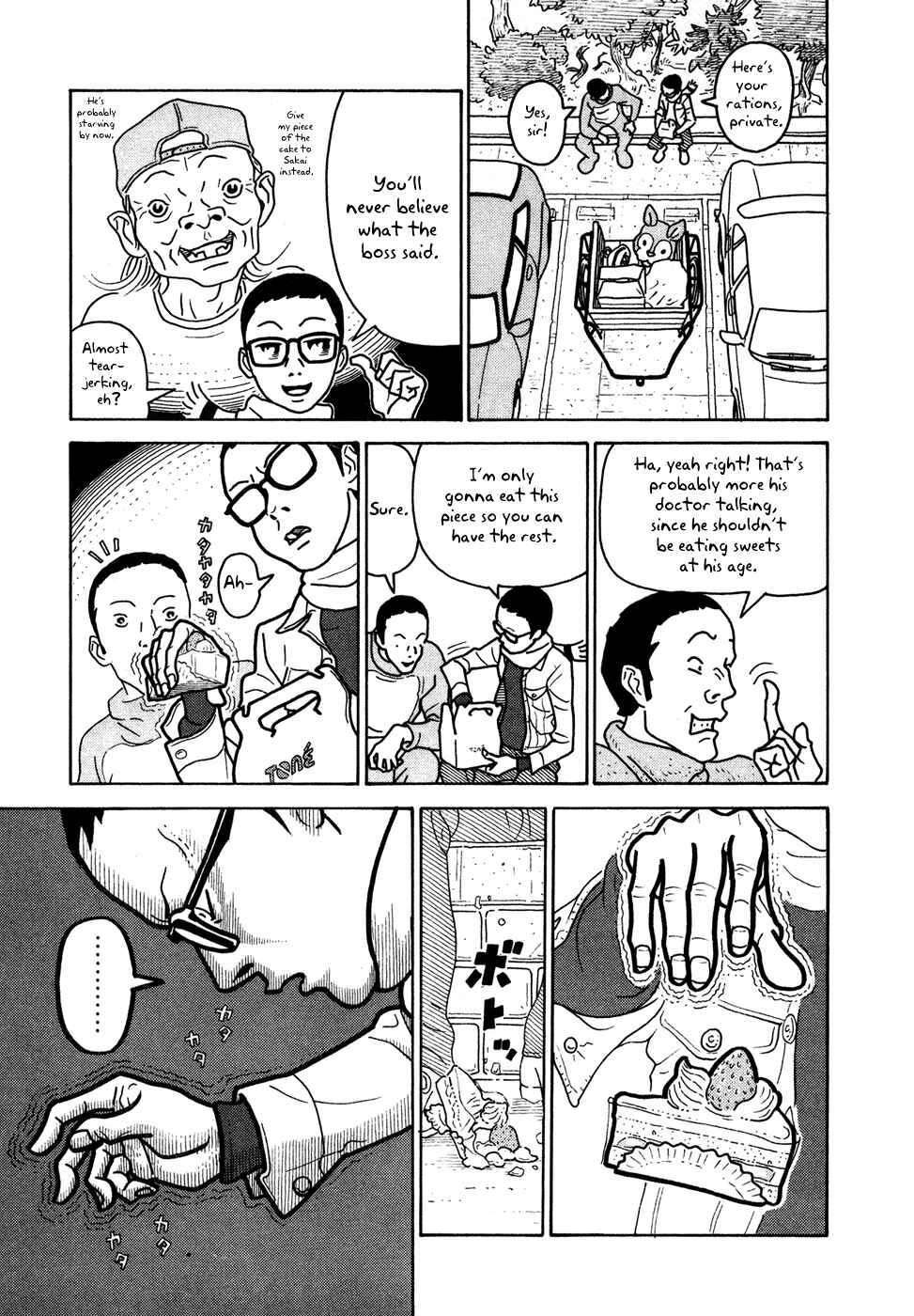 Page 13 Chapter 11 The Idiots & Gogh