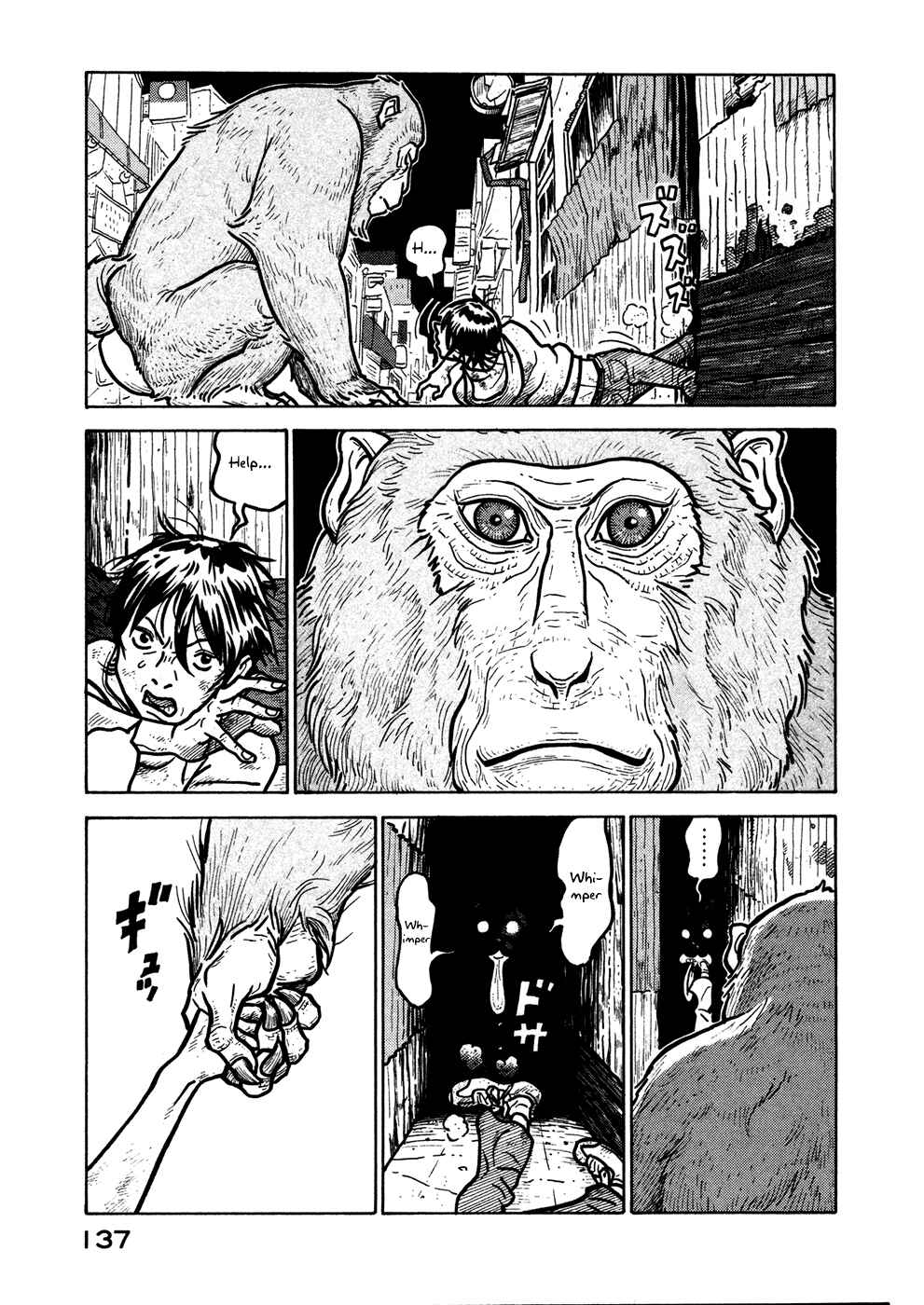 Page 17 Chapter 11 The Idiots & Gogh