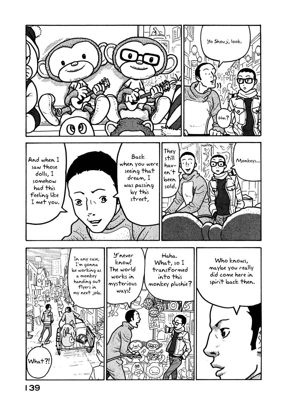 Page 19 Chapter 11 The Idiots & Gogh