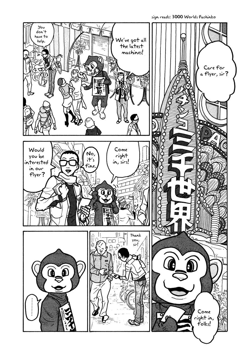 Page 20 Chapter 11 The Idiots & Gogh