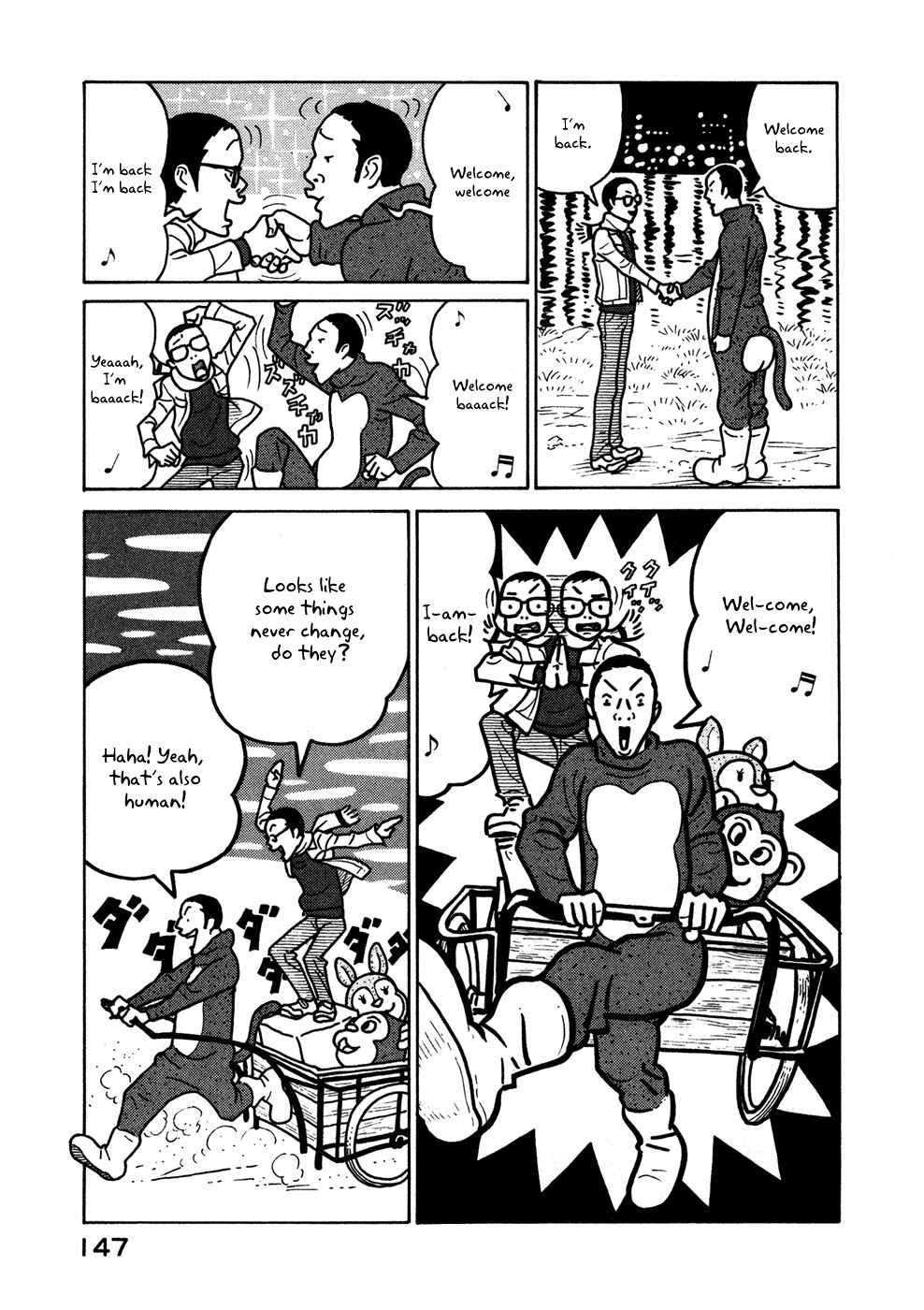 Page 27 Chapter 11 The Idiots & Gogh