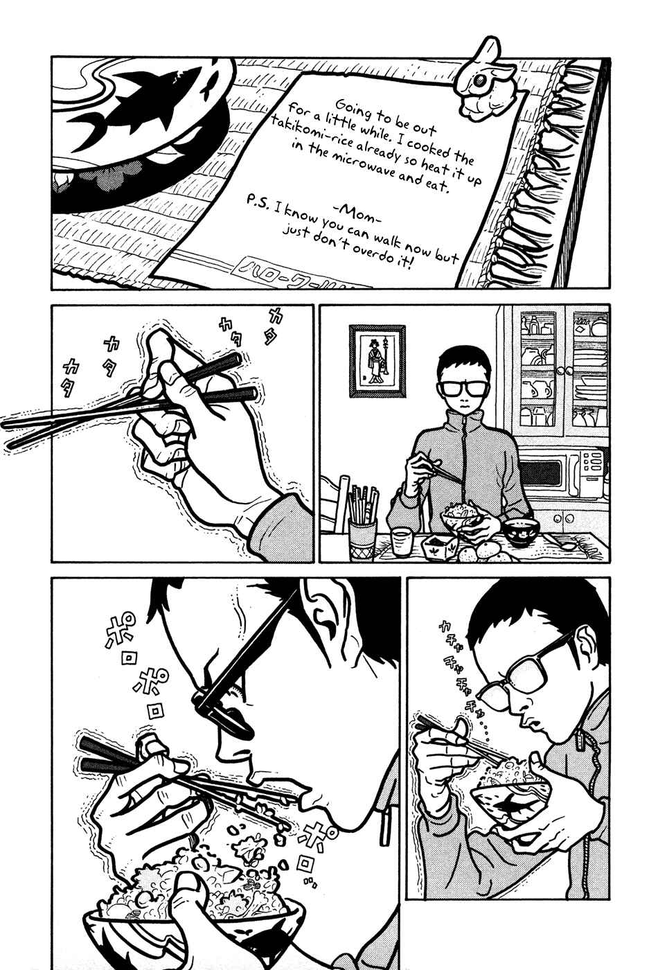 Page 3 Chapter 11 The Idiots & Gogh