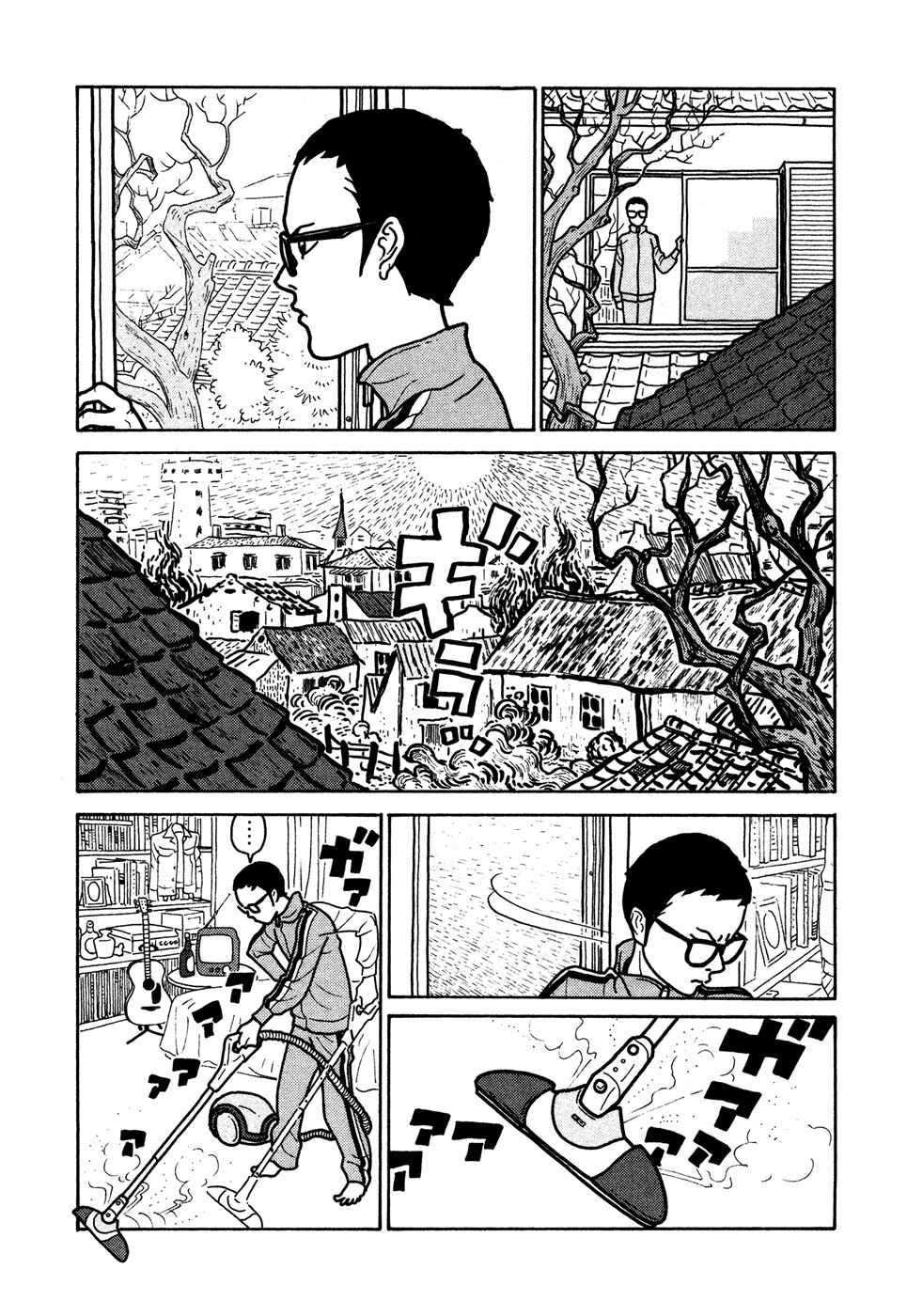 Page 5 Chapter 11 The Idiots & Gogh