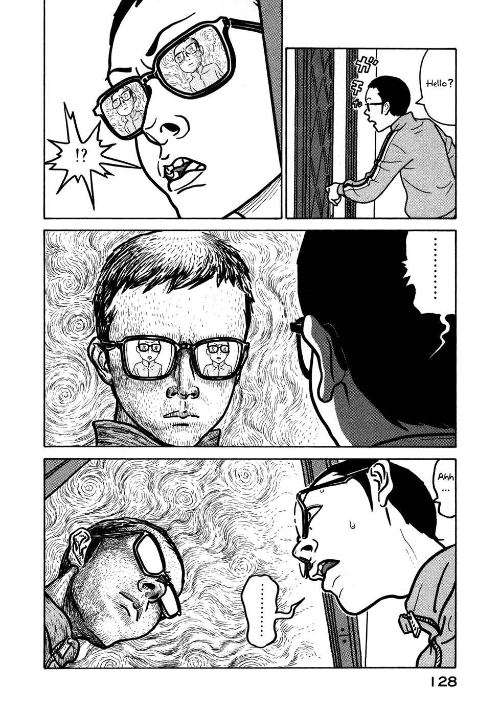Page 8 Chapter 11 The Idiots & Gogh