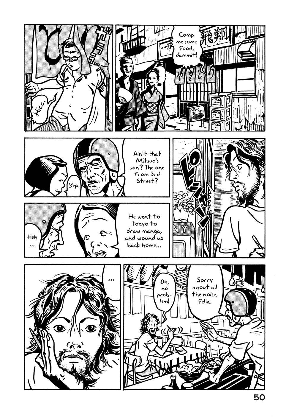 Page 14 Chapter 8 The Idiots & Gogh