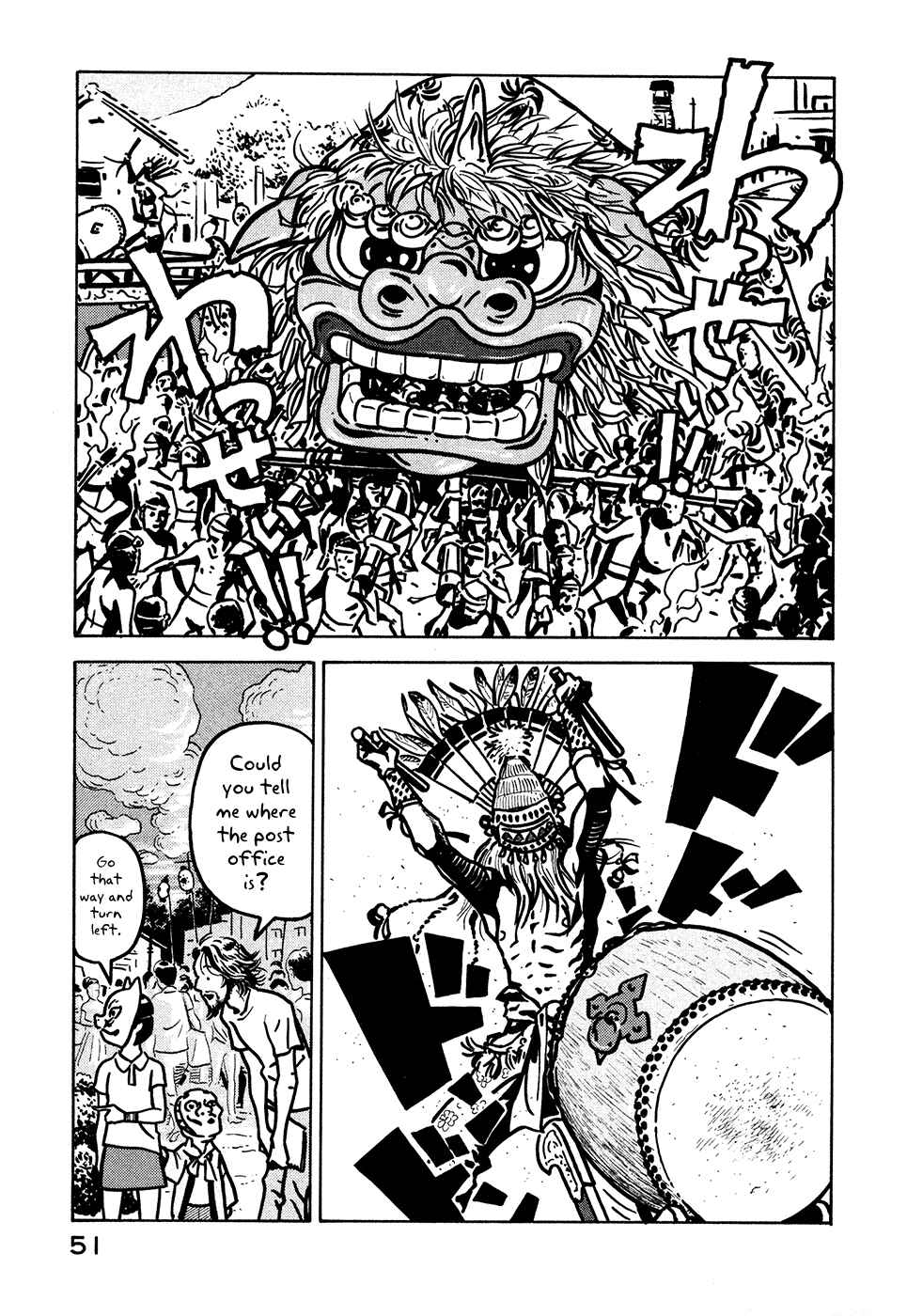 Page 15 Chapter 8 The Idiots & Gogh