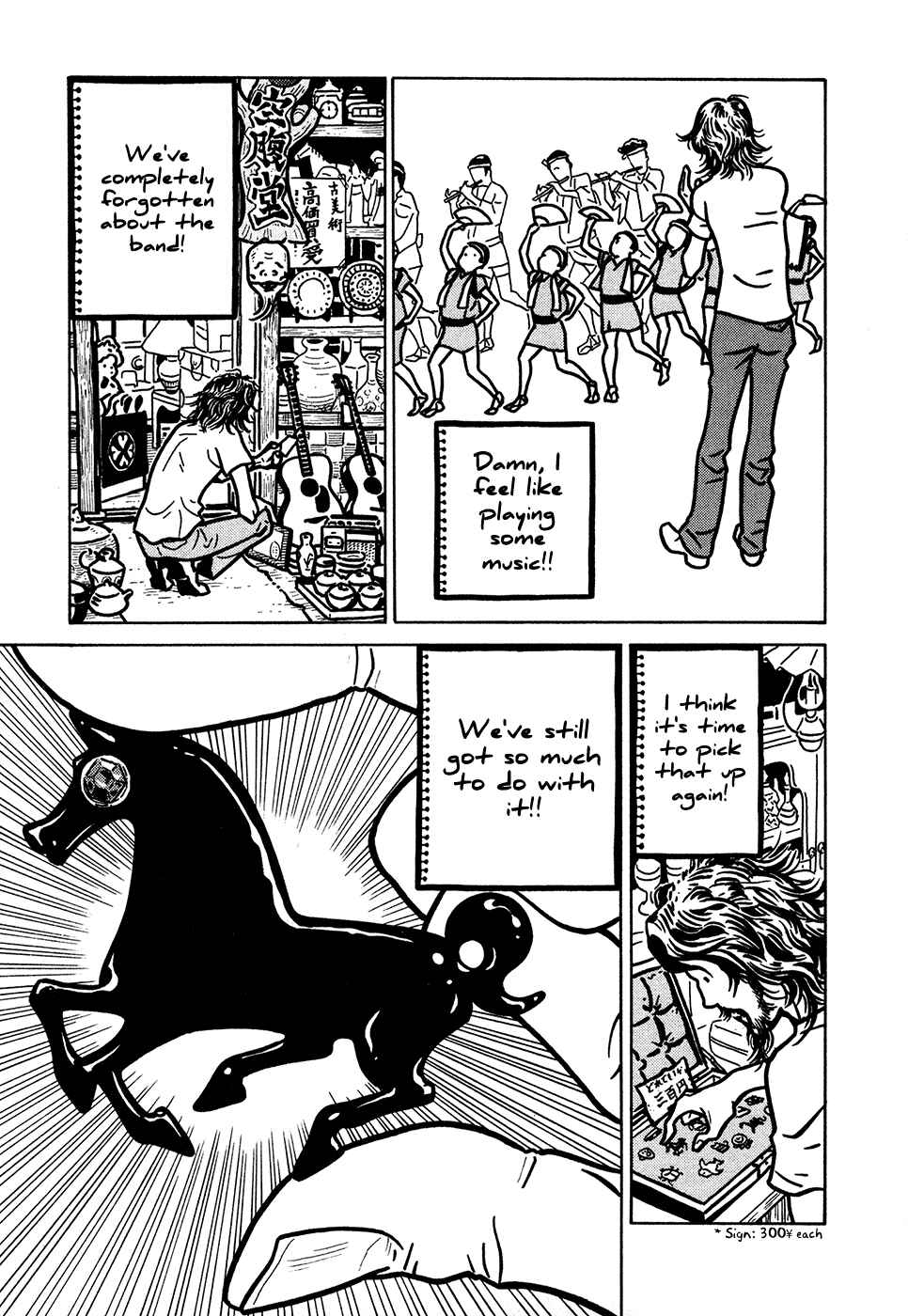 Page 18 Chapter 8 The Idiots & Gogh