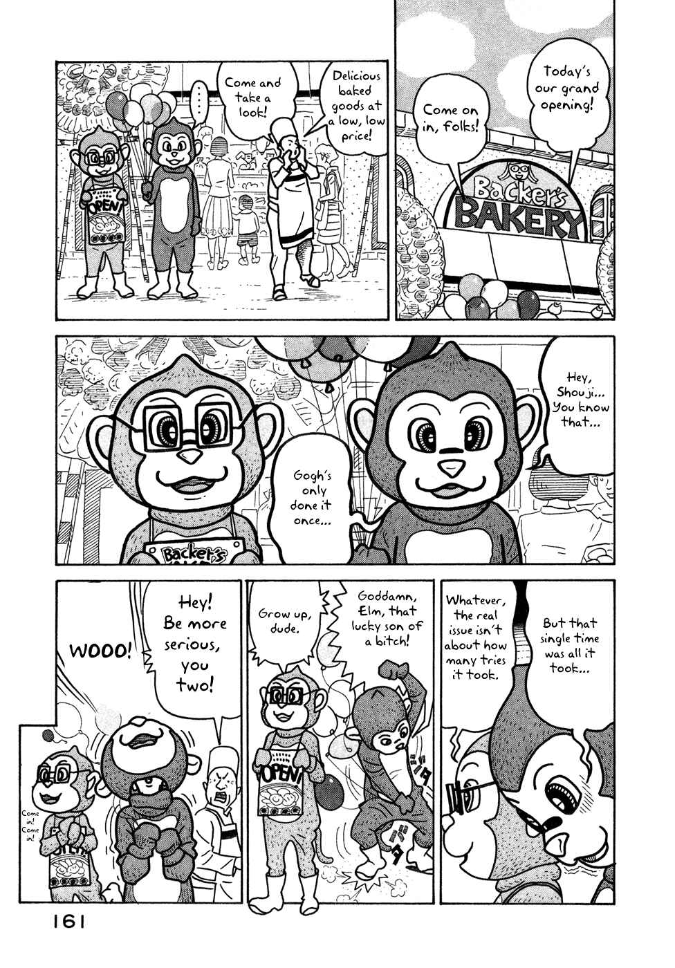 Page 11 Chapter 12 The Idiots & Gogh