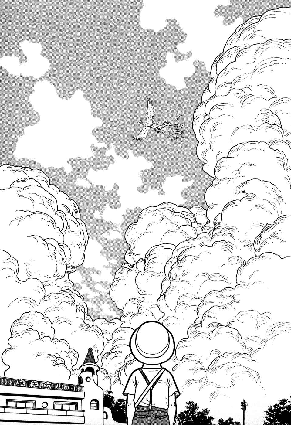 Page 25 Chapter 12 The Idiots & Gogh